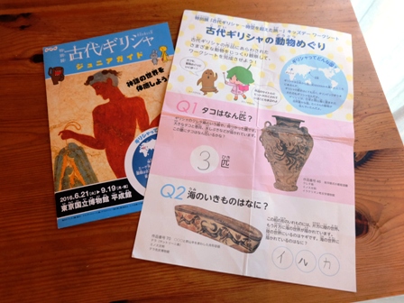 DSCF3552.JPG