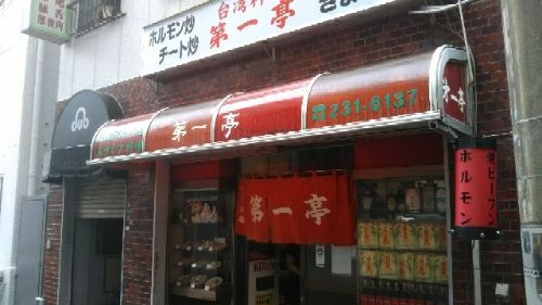 rblog-20180523225645-01.jpg