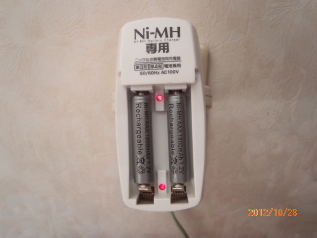 PA280536.JPG