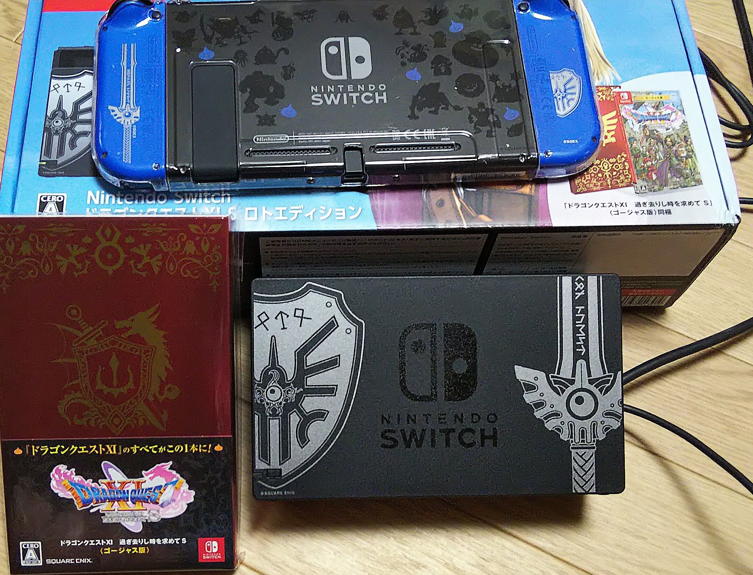 Nintendo Switch ドラゴンクエストxi S ロトエディション フィギュアコレクション 楽天ブログ