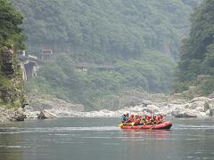 IMG_2279.jpg