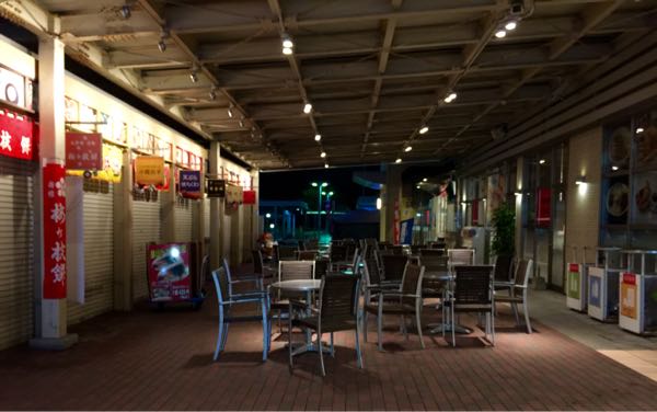 rblog-20160913000529-03.jpg
