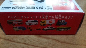 rblog-20140124120448-01.png