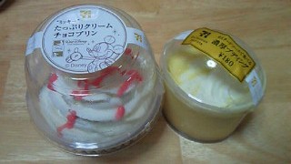 プリンたち.jpg
