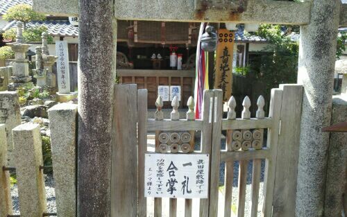 rblog-20170319205817-01.jpg