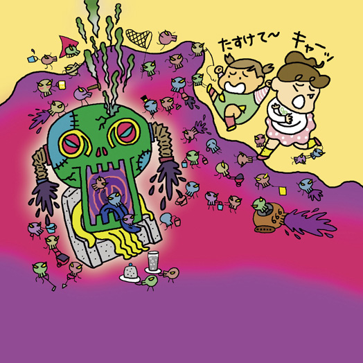 六価クロムどくろ