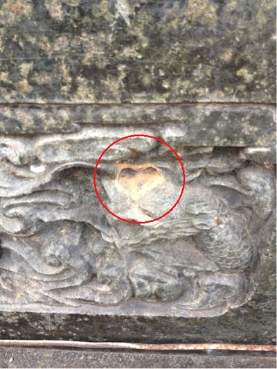 薬師堂・水受け400.jpg