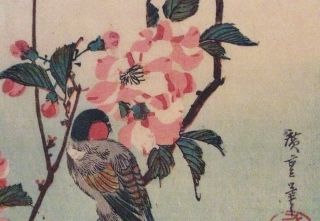 復刻版浮世絵 木版画 広重の世界を唸らせた名構図 歌川広重 錦絵 由井