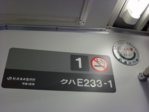no1.jpg