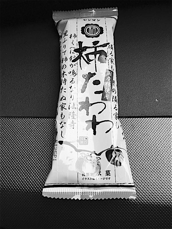 rblog-20151114180930-01.jpg
