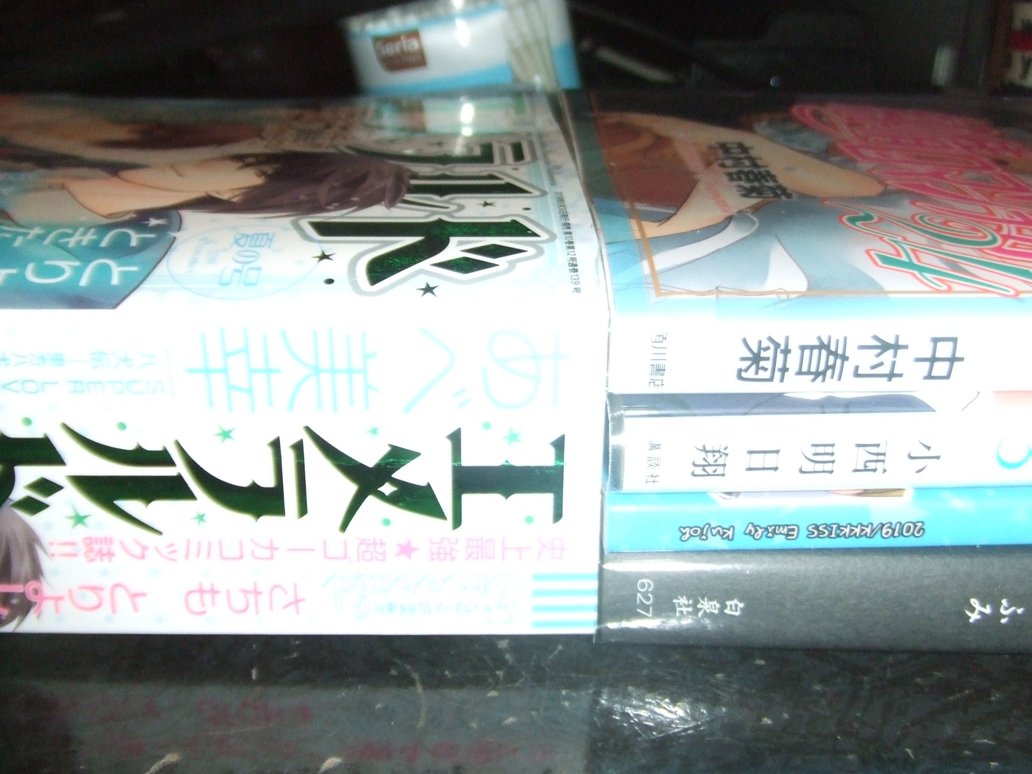 本とかマンガとか の記事一覧 炬燵蜜柑倶楽部 楽天ブログ