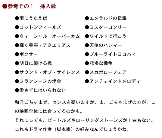 2012.03.21-X.jpg