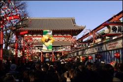 浅草寺