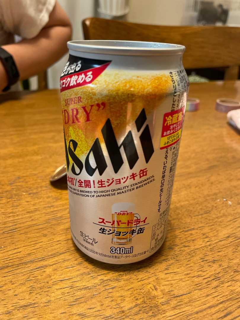 ジョッキ感覚ビール？生ジョッキ缶は好評でした🍺 | うさこの ...