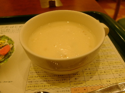 クラムチャウダー