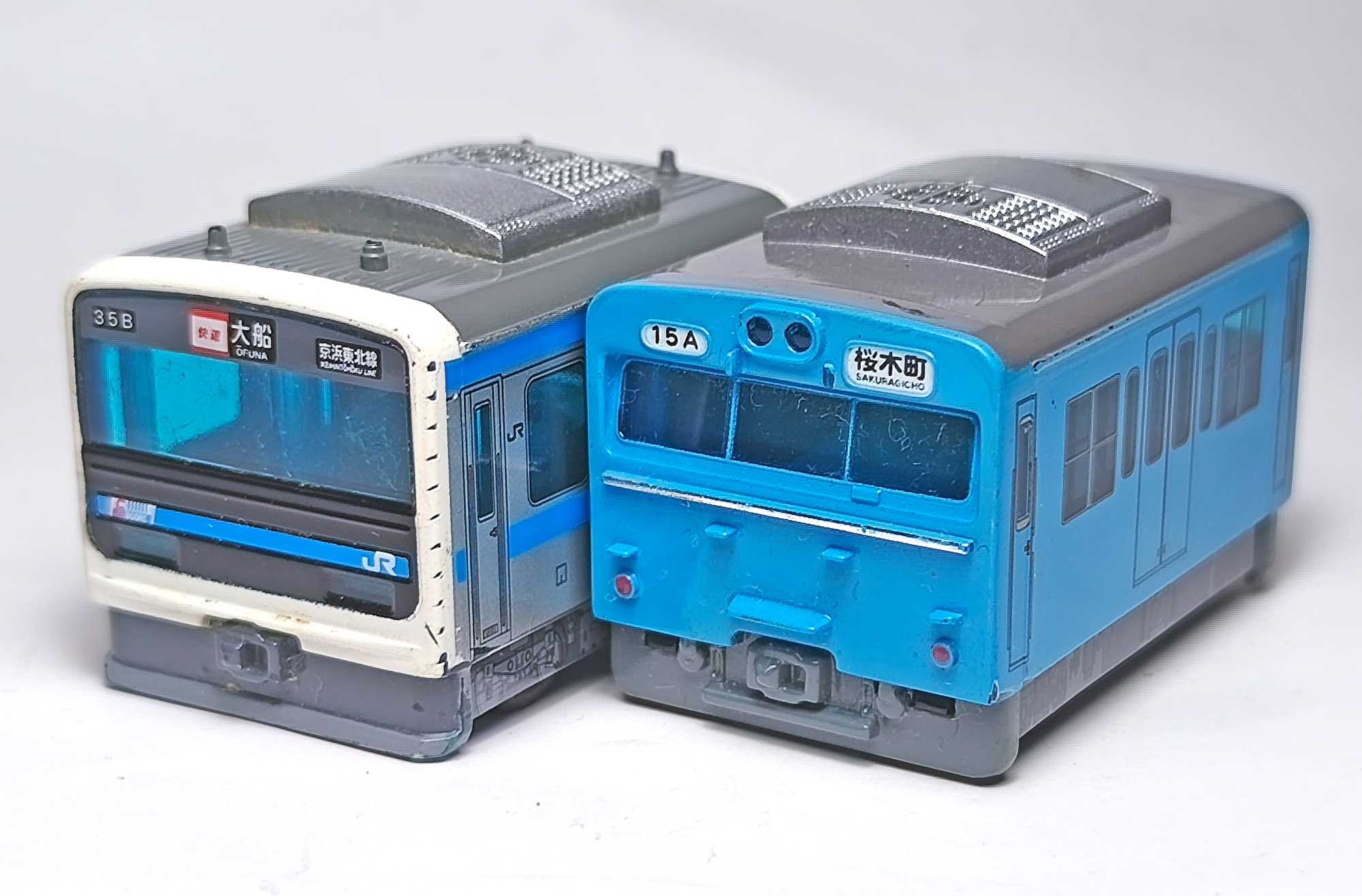 チョロQ 京浜東北線103系 | おん鐵 - 楽天ブログ