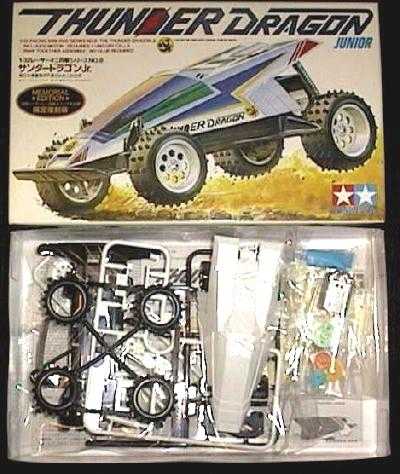 サンダードラゴンJr. | 貴くんのミニ四駆情報館のブログ - 楽天ブログ