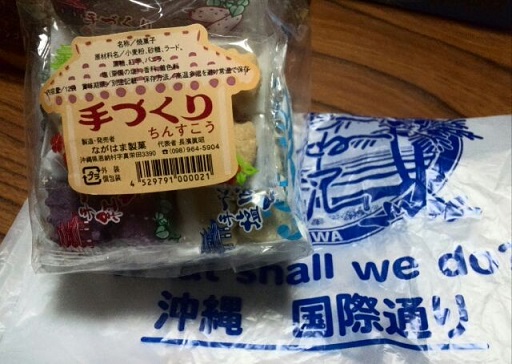 2016.1.13-1.jpg