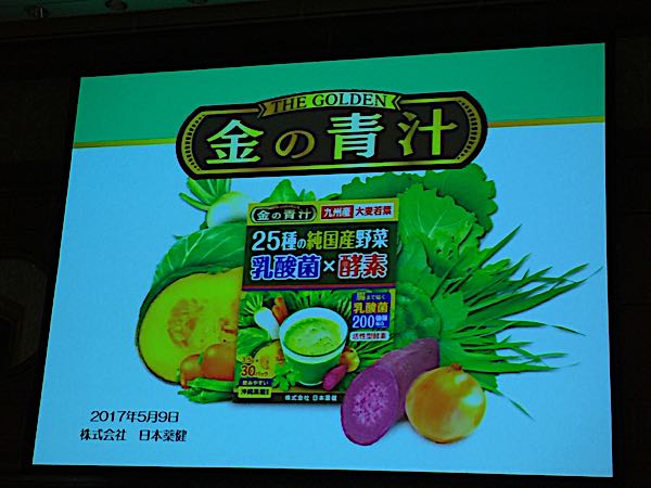 rblog-20170606135526-01.jpg
