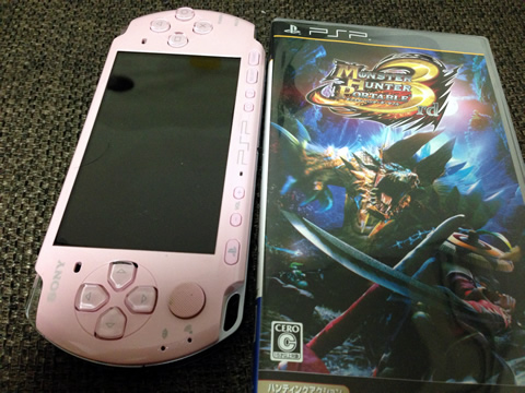 psp.jpg