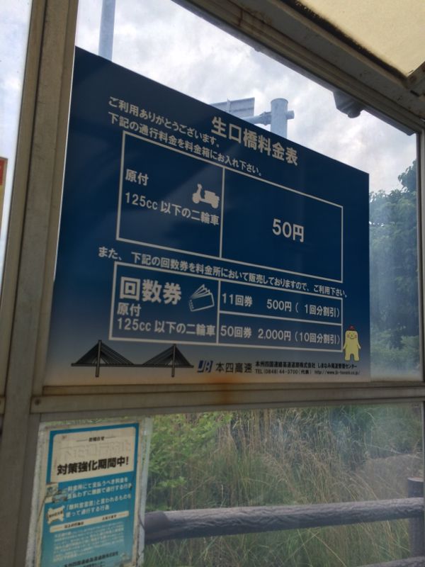 rblog-20140717091942-01.jpg