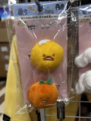 ぐでたま 七福神まめぷちセット（縁起物シリーズ） | ぐでぐでママの
