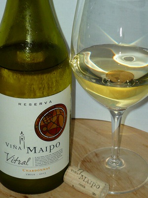 Vina Maipo Reserva Vitral Chardonnay 2015 glass.jpg
