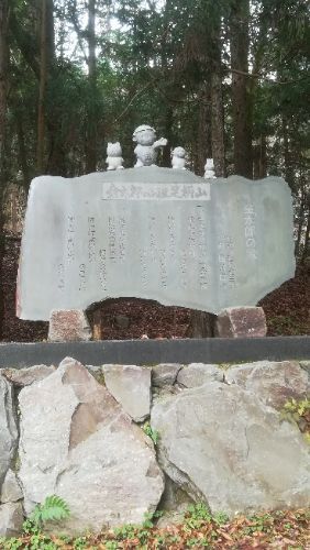 rblog-20181211231157-00.jpg