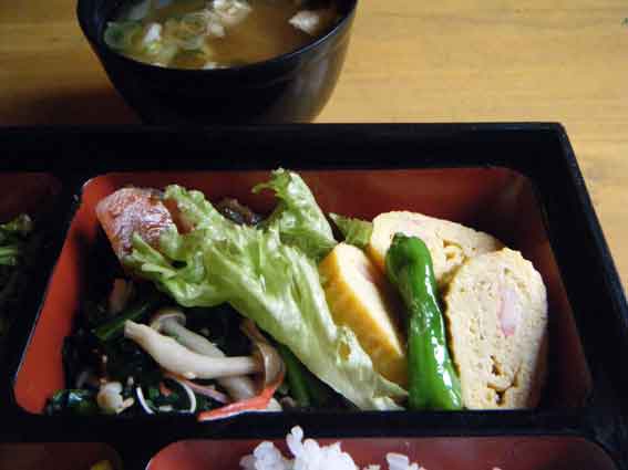 アメリカンステーションの「出し巻卵」♪