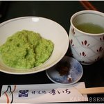 150x150_square_5957096.jpg