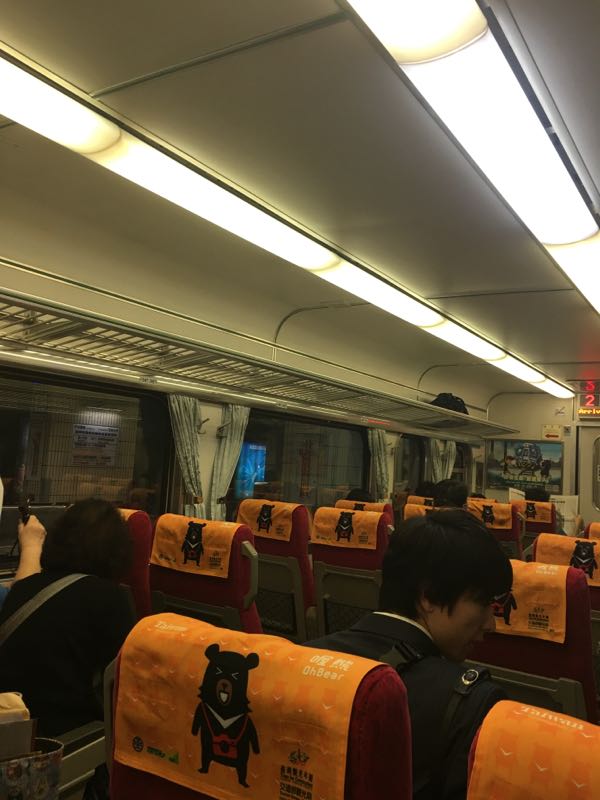 rblog-20170112110002-02.jpg