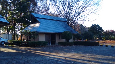 お手洗い