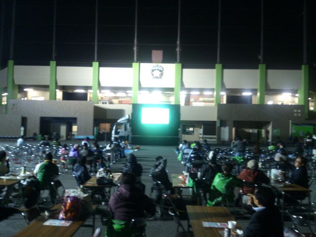 2012-10-30 18.59.16.jpg