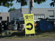 07-20会場.JPG