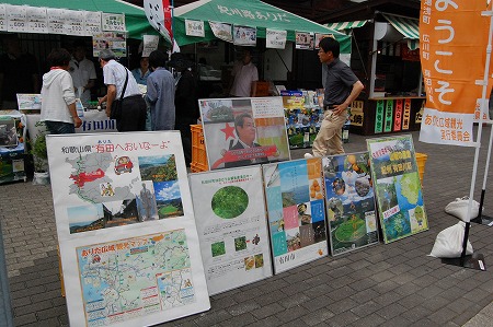 s-DSC_0559.jpg