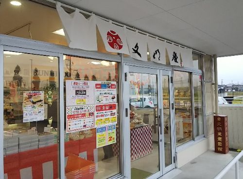 rblog-20180909154213-02.jpg