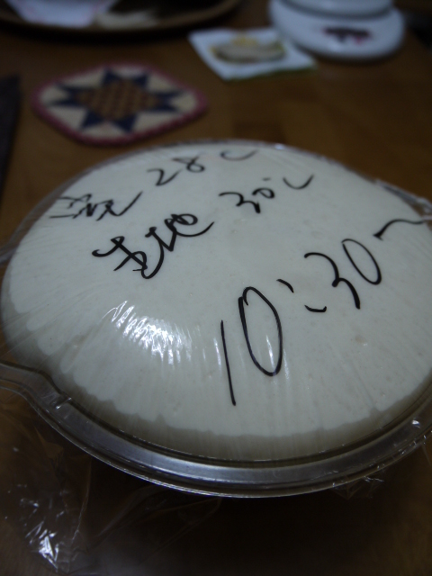 画像 303.jpg
