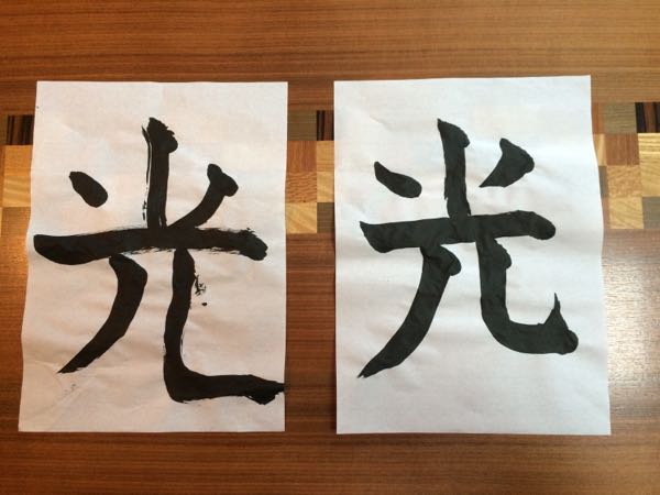 rblog-20160909105837-01.jpg
