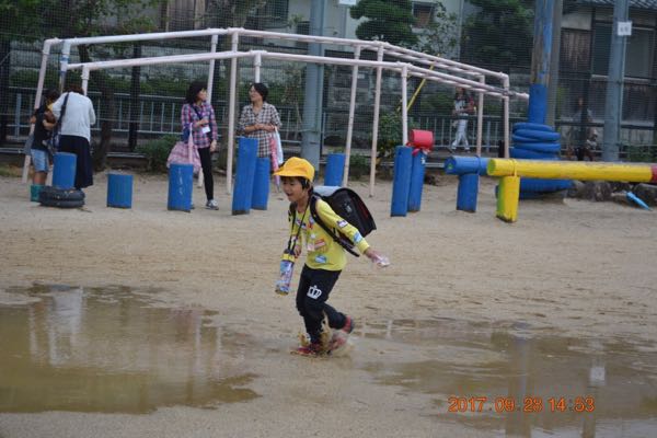 rblog-20171002115847-00.jpg