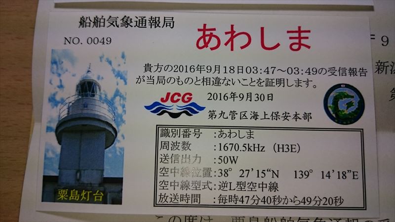 DSC_0010_R8.JPG
