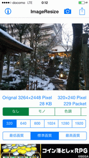 d2014010203.gif