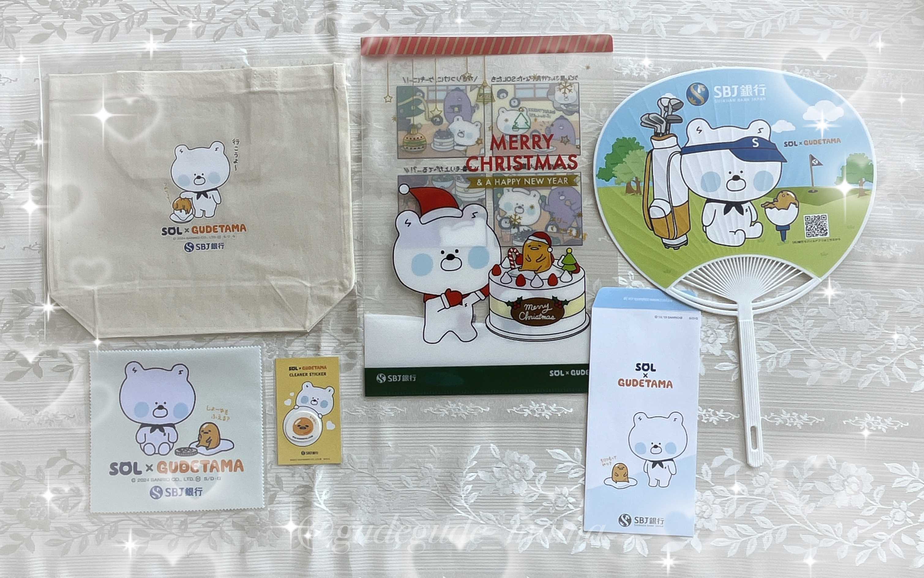いただきもの】SOL×ぐでたま うちわ（SBJ銀行） | ぐでぐでママのわくわく過ごす日々のつれづれ - 楽天ブログ