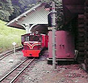 ロムニー鉄道カナダ村駅