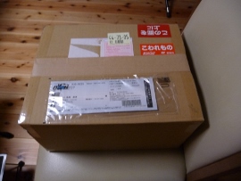 P1310201 (270x203).jpg