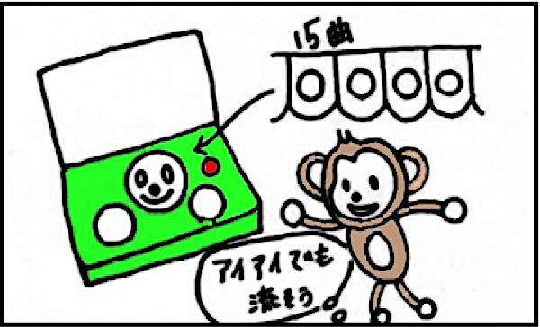 rblog-20180307122828-00.jpg