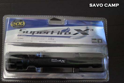 GENTOS SuperFire X3 SF-353