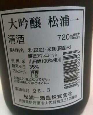 rblog-20140404122210-01.jpg