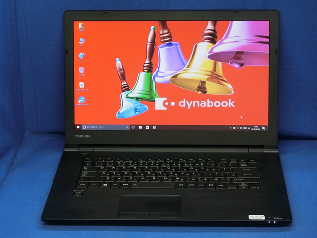 未使用品 東芝 ノートPC dynabook B65 15.6型 Win10 Core i7 SSD | 北海道・オホーツクからのちょっとお