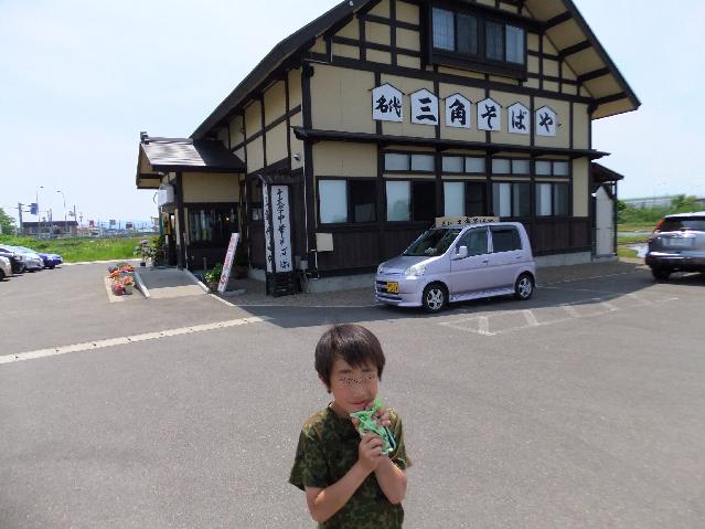 Dscf0374.jpg