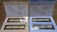 IMAG0074.jpg
